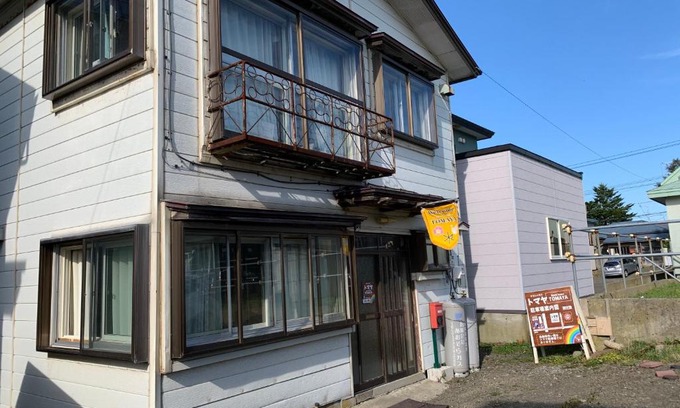 Nemuro Maison | Guesthouse TOMAYA