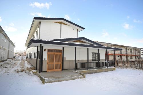 Kushiro Hôtel | Guesthouse TOU