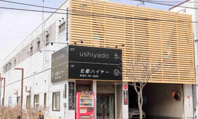 Nakashibetsu Maison | Guesthouse ushiyado