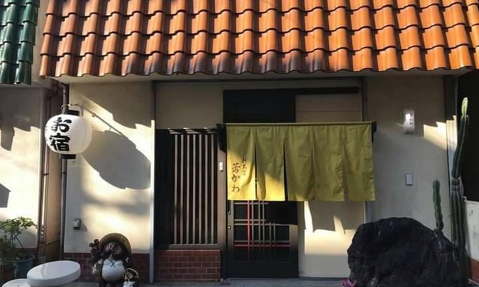 Nara Maison | Guesthouse Yoshikawa