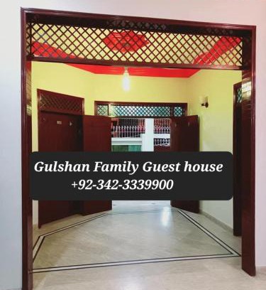 Gulshan-E-Jamal Maison | Gulshan Family Guest house