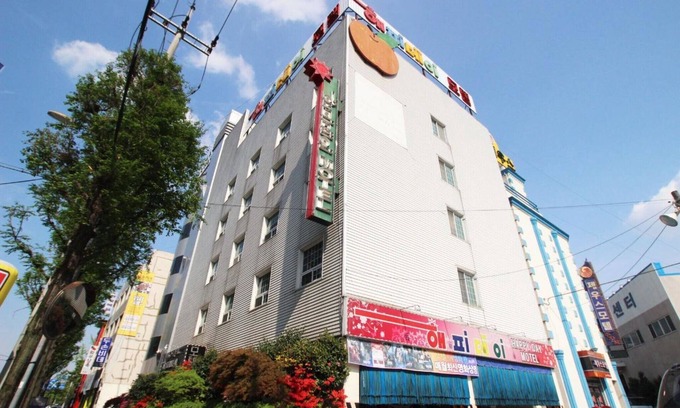 Chunghung Hôtel | Gwangju Sinandong Happy Day
