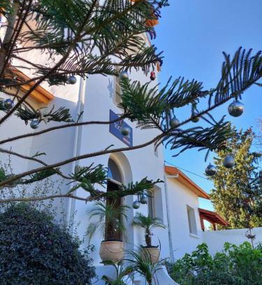 Arbaoua Hôtel | Hôtel La Cuenda
