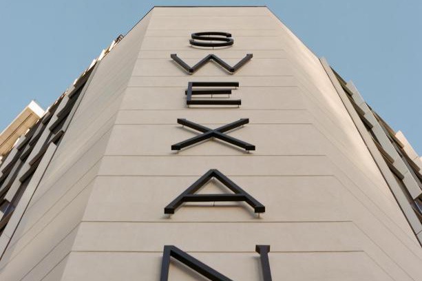Uptown Hôtel | Hôtel Swexan
