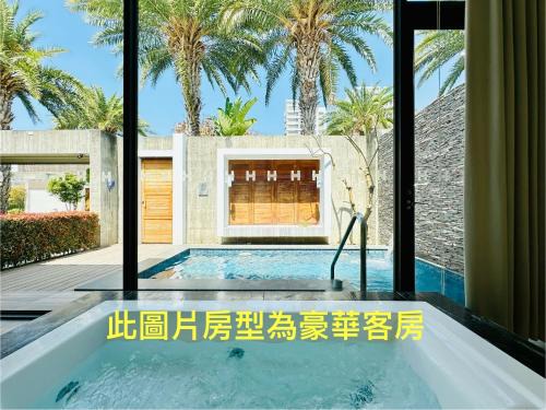 South District Hôtel | H Villa Inn