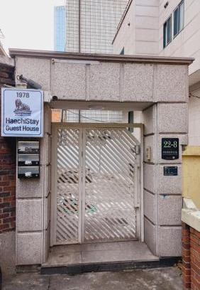 Seocho-dong Maison | Haechi Stay GuestHouse - For foreigners only