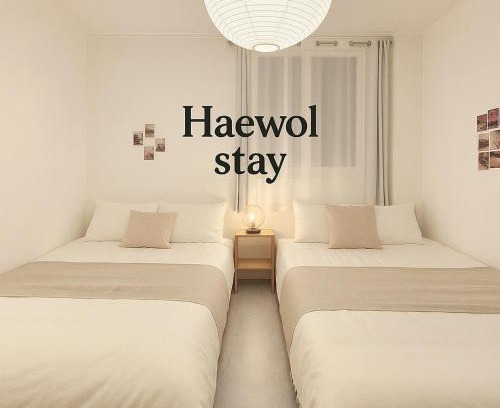 Suwon Appartement | Haewol Stay, Suwon Haeng-gung dong, Haeng-ri dan gil, KT Wiz park 3 minutes, 3 rooms up to 8 people, Starfield Suwon, Cozy emotional rooms for family trip, with kids