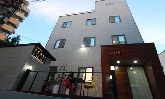 Jongno-dong Maison | HAH Guesthouse