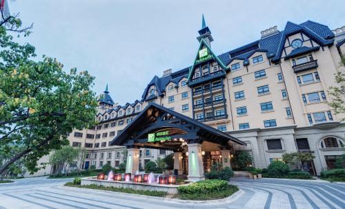 Laoshan Hôtel | Hai Tian Expo Hotel