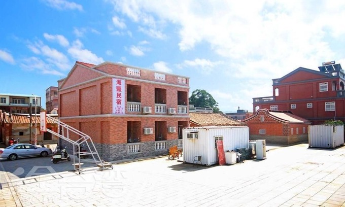 Jincheng Maison | Haifeng B&B