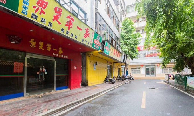 Haikou Appartement | Haikou Meilan·South Bridge Tailong City· Locals Apartment 00159630