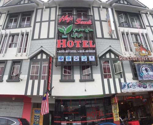 Brinchang Hôtel | Haji Saudi Hotel