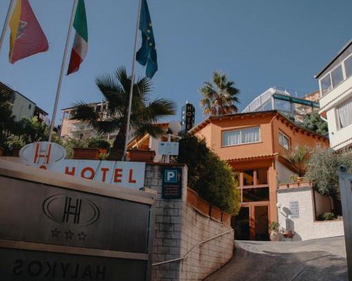 Cammarata Hôtel | Halykos Hotel
