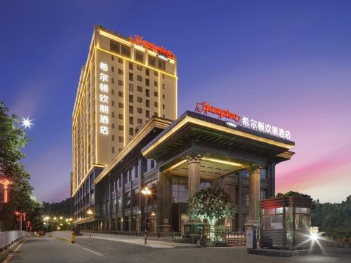 Fenggang Hôtel | Hampton by Hilton Dongguan Fenggang