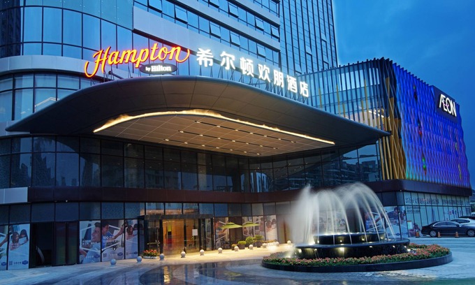 Sanshui Hôtel | Hampton By Hilton Foshan Shanshui