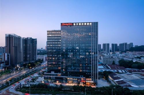 Zengcheng Hôtel | Hampton by Hilton Guangzhou Xintang-Free Canton Fair Shuttle