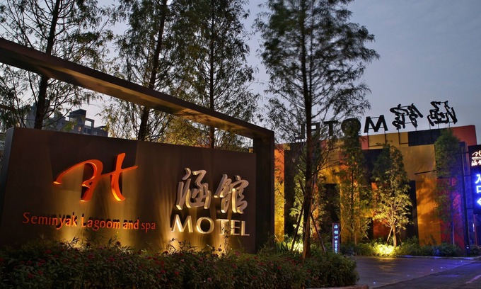 Nantun District Hôtel | Han Guan Motel