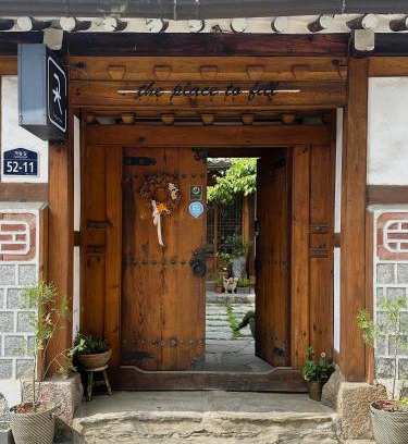 Gahoe-dong Maison | Hanok Got