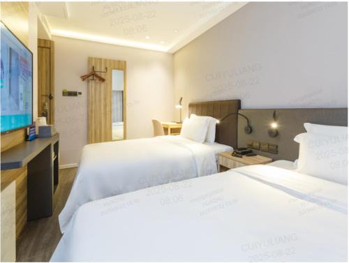 Haidian Hôtel | Hanting Premium Hotel Beijing Agricultural University Xuezhiyuan Subway Station