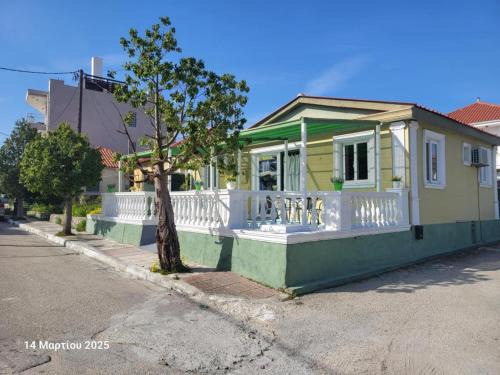 Lixouri Appartement | Happy House