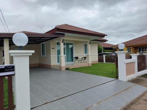 Nakhon Phanom Maison | HAPPY SPACE Villa 2นอน 2น้ำ