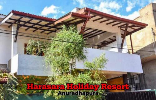 New Town Maison | Harasara Holiday Resort
