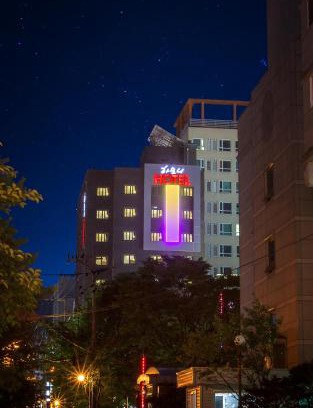 Gil-dong Hôtel | Harmony Hotel