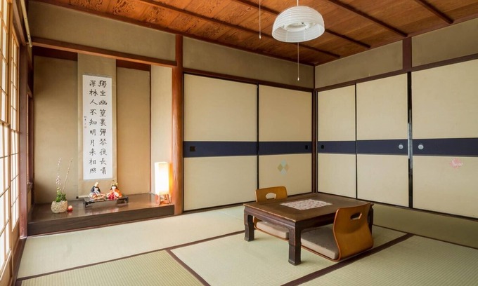 Nishikyo Maison | Hatago Yamano / Kyoto Kyōto