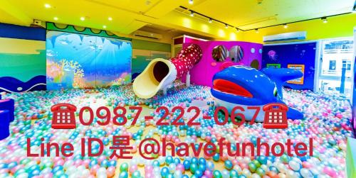 Luodong Hôtel | Have Fun Hotel