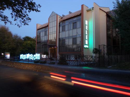 Mykolaiv Appartement | Helen Hotel