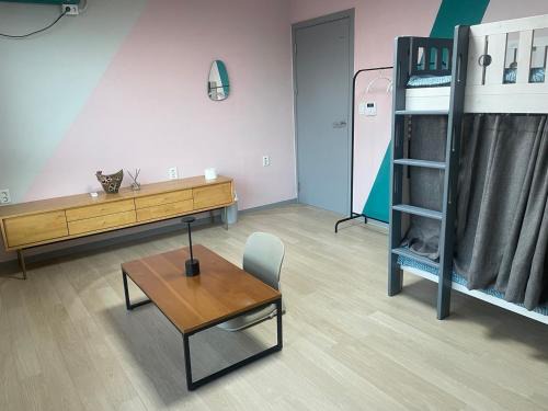 Pohang Maison | Herbmint