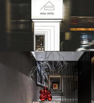 Beilin Hôtel | HeSu Hidden Art Hotel & Suites - Near Bell Tower&Yongning Gate Ideal Location-Spacious rooms featuring King or Double Queen beds - Exclusive 2&3-Bedroom Suites with Expansive Living Rooms for Family Gathering-Kitty Café- Effortless Itineraries