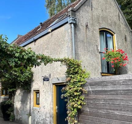 Gouda Maison | Het Suikerpandje