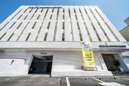 Gunsan Hôtel | Hey Gunsan Hotel