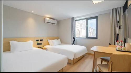 Haidian Hôtel | Hi Inn Beijing Zhongguancun Yuanmingyuan East Gate