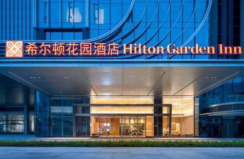 Bao'an Hôtel | Hilton Garden Inn Shenzhen Airport,Enjoy 24-hour one way free delivery from hotel to Shenzhen Baoan Airport on the hour