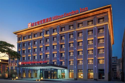 Hejing Hôtel | Hilton Garden Inn Yanqi Downtown