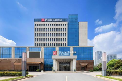 Zhuji Hôtel | Hilton Garden Inn Zhuji East