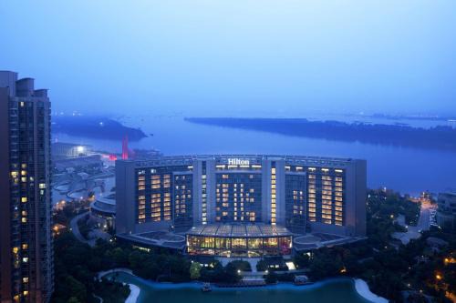 Nanjing Hôtel | Hilton Nanjing Riverside