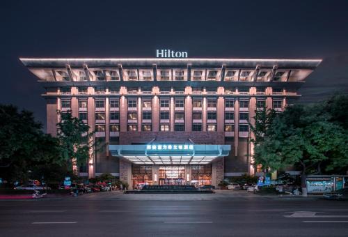 Xincheng Hôtel | Hilton Xi'an