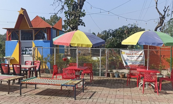 Dhanbad Hôtel | Hindustan Hotel