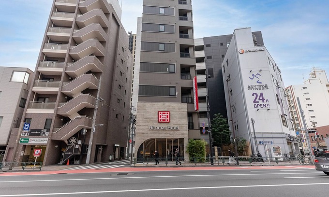 Kuramae Auberge | Hiromas Hotel Kura - Hostel