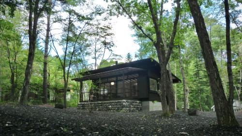Kita Karuizawa Maison | HITOTOKI KITAKARUIZAWA #01