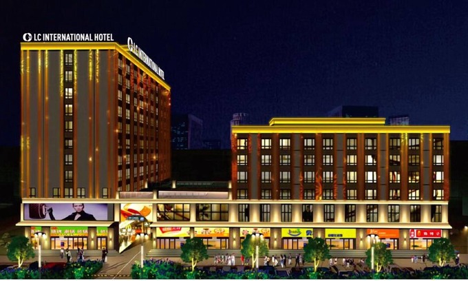 Yangon Hôtel | Hlaing thar yar