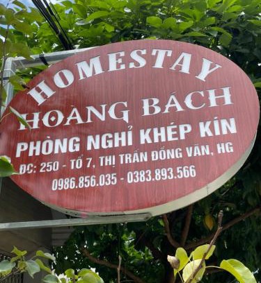 Dong Van Maison | Hoàng Bách homestay