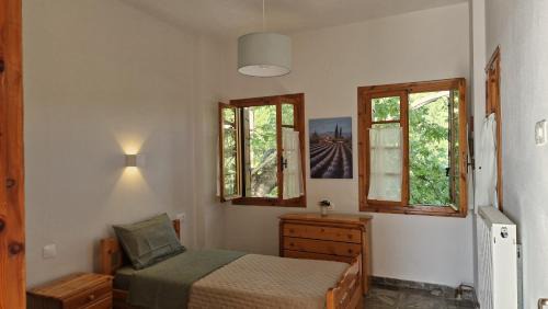 Neochori Maison | Holiday Home Neochori Pelion