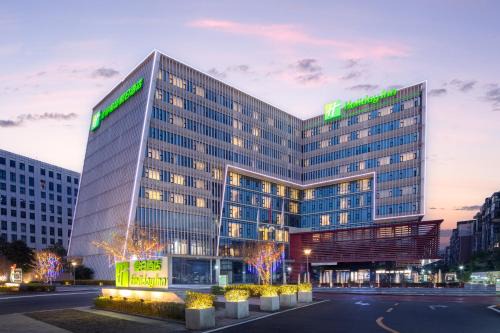 Shuangliu District Hôtel | Holiday Inn Chengdu Airport by IHG - Free Shuttle to Shuangliu International Airport