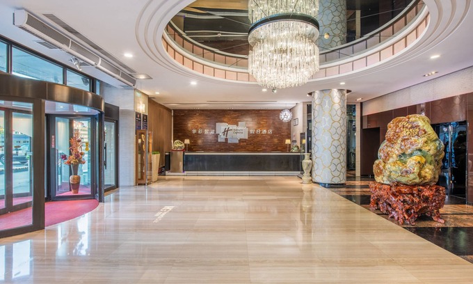 Wangjing Hôtel | Holiday Inn Express Beijing Huacai by IHG