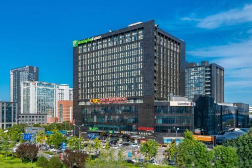 Wangjing Hôtel | Holiday Inn Express Beijing Huacai by IHG