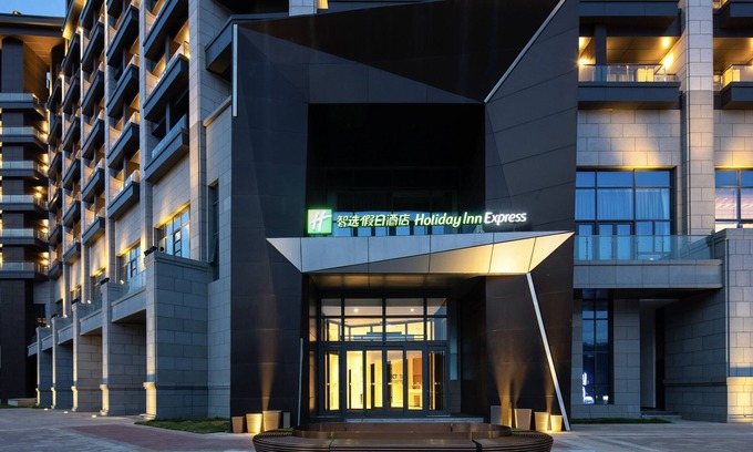 Chongli County Hôtel | Holiday Inn Express Chongli by IHG